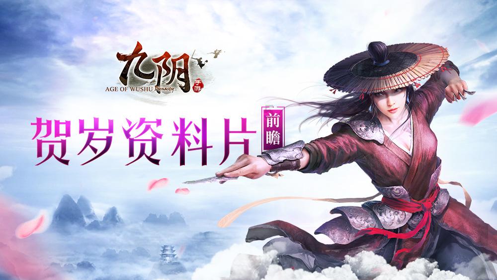祝贺英文