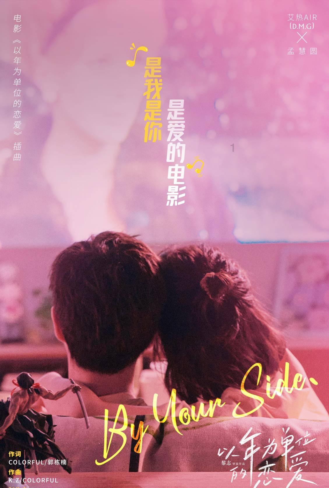 以结婚为目的，男生会比较喜欢哪种女生？